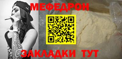 ГАЛЛЮЦИНОГЕННЫЕ ГРИБЫ Краснознаменск