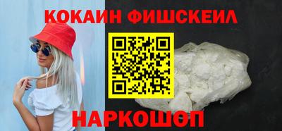 ECSTASY Коммунар