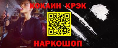 метадон Краснодар