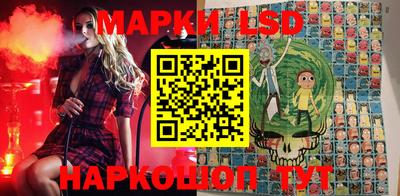 мефедрон мука Краснокаменск