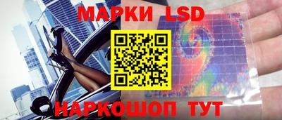 метадон Краснодар