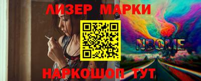 ECSTASY Коммунар