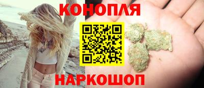 кокаин Конаково