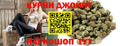 метадон Краснодар