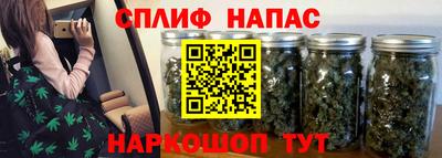 мет Комсомольск-на-Амуре