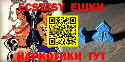 метадон Краснодар