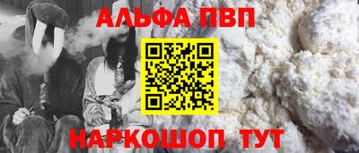 ГАЛЛЮЦИНОГЕННЫЕ ГРИБЫ Краснознаменск