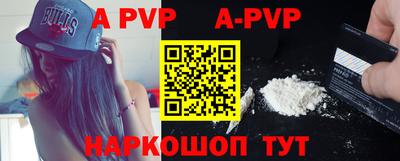 мефедрон мука Краснокаменск