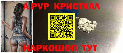 метадон Краснодар