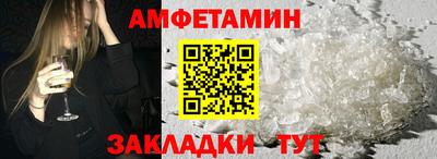 ECSTASY Коммунар