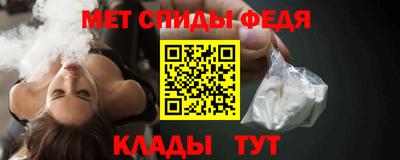 ГАЛЛЮЦИНОГЕННЫЕ ГРИБЫ Краснознаменск