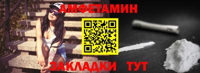 метадон Краснодар