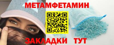 ГАЛЛЮЦИНОГЕННЫЕ ГРИБЫ Краснознаменск