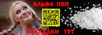 метадон Краснодар