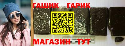 ГАЛЛЮЦИНОГЕННЫЕ ГРИБЫ Краснознаменск