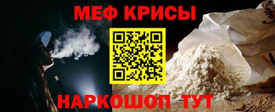 ECSTASY Коммунар