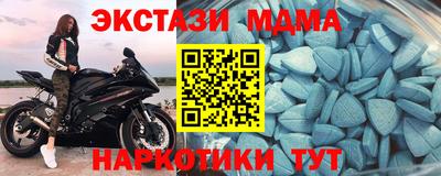 метадон Краснодар