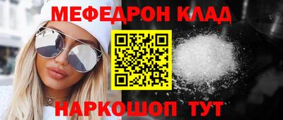 ГАЛЛЮЦИНОГЕННЫЕ ГРИБЫ Краснознаменск