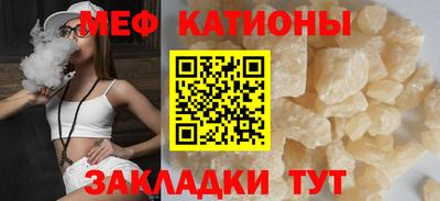кокаин Конаково